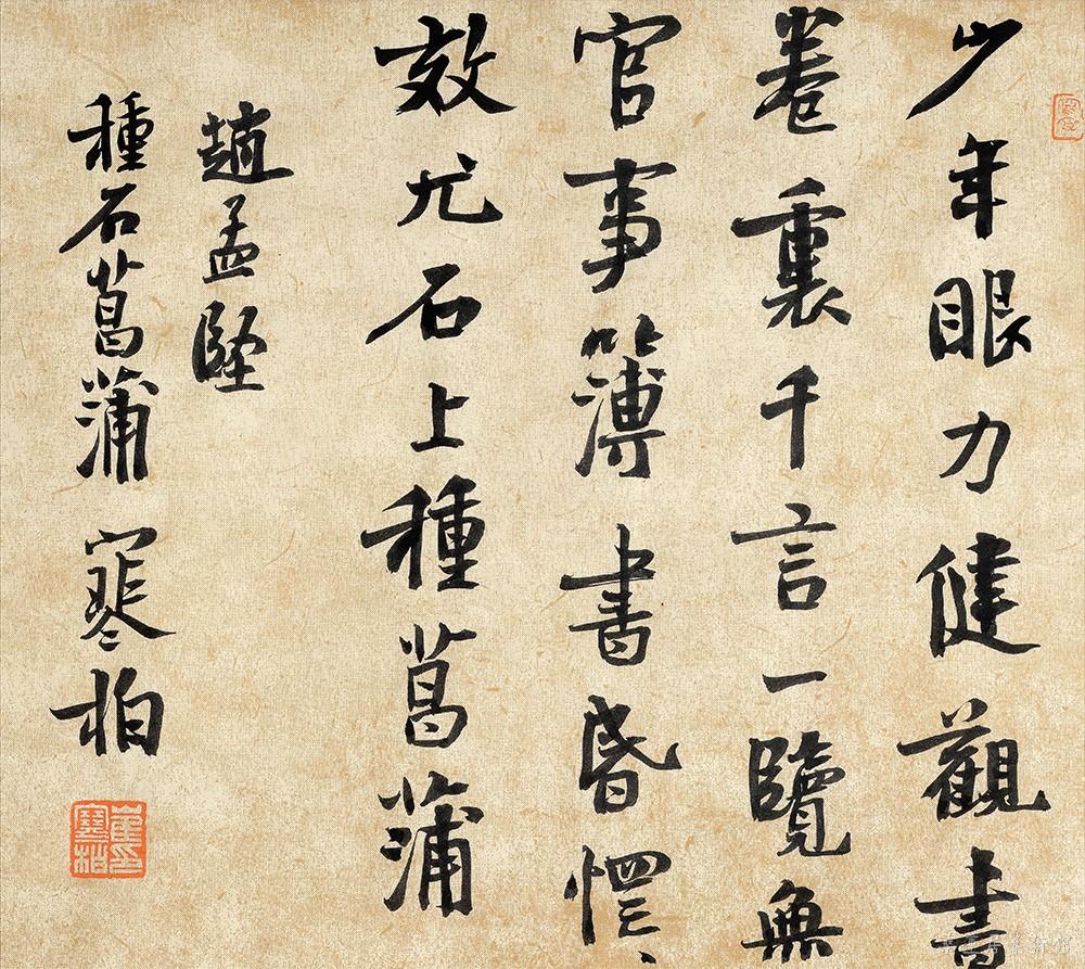 DSC_0500 Panorama 缩图