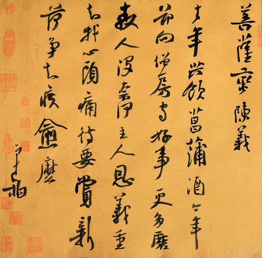 DSC_0498 Panorama 缩图