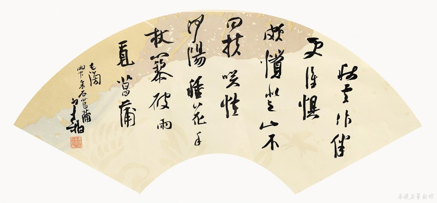 DSC_0502 Panorama 缩图