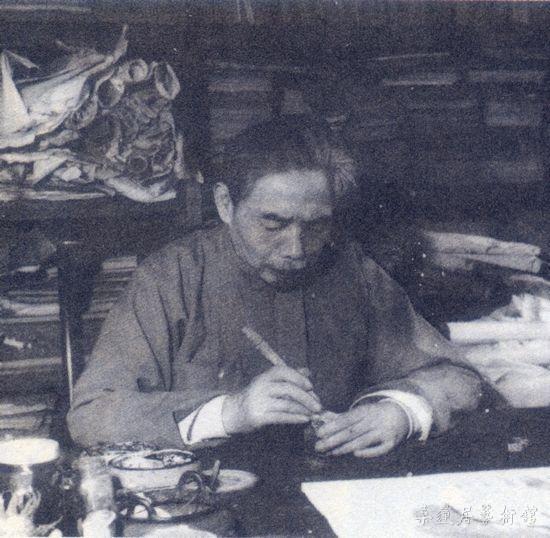 钱瘦铁治印