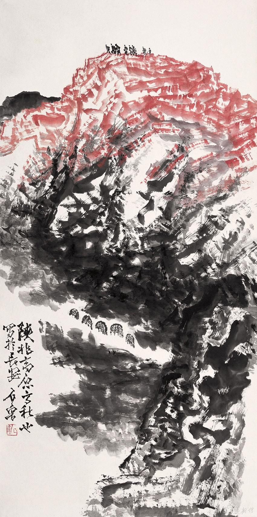 陕北高秋图