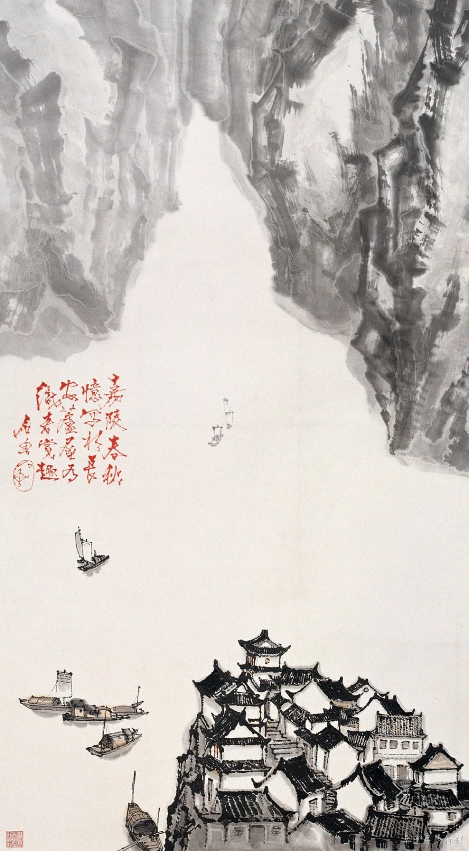 嘉陵春秋