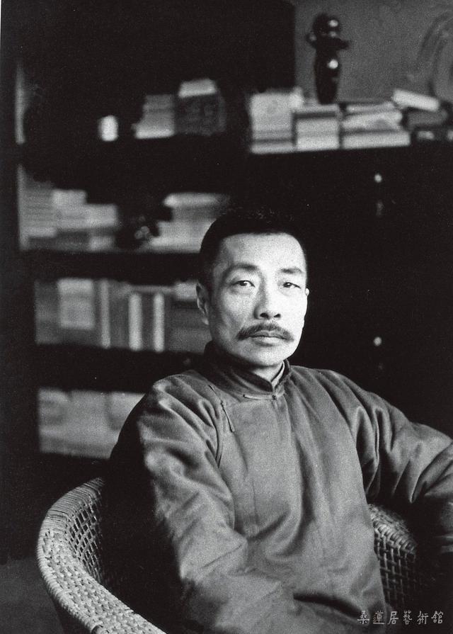 鲁迅