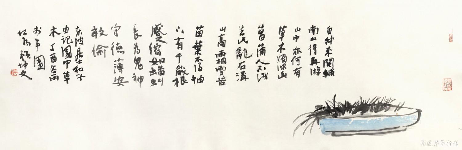 DSC_0380 Panorama 缩图