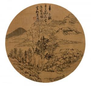 山水