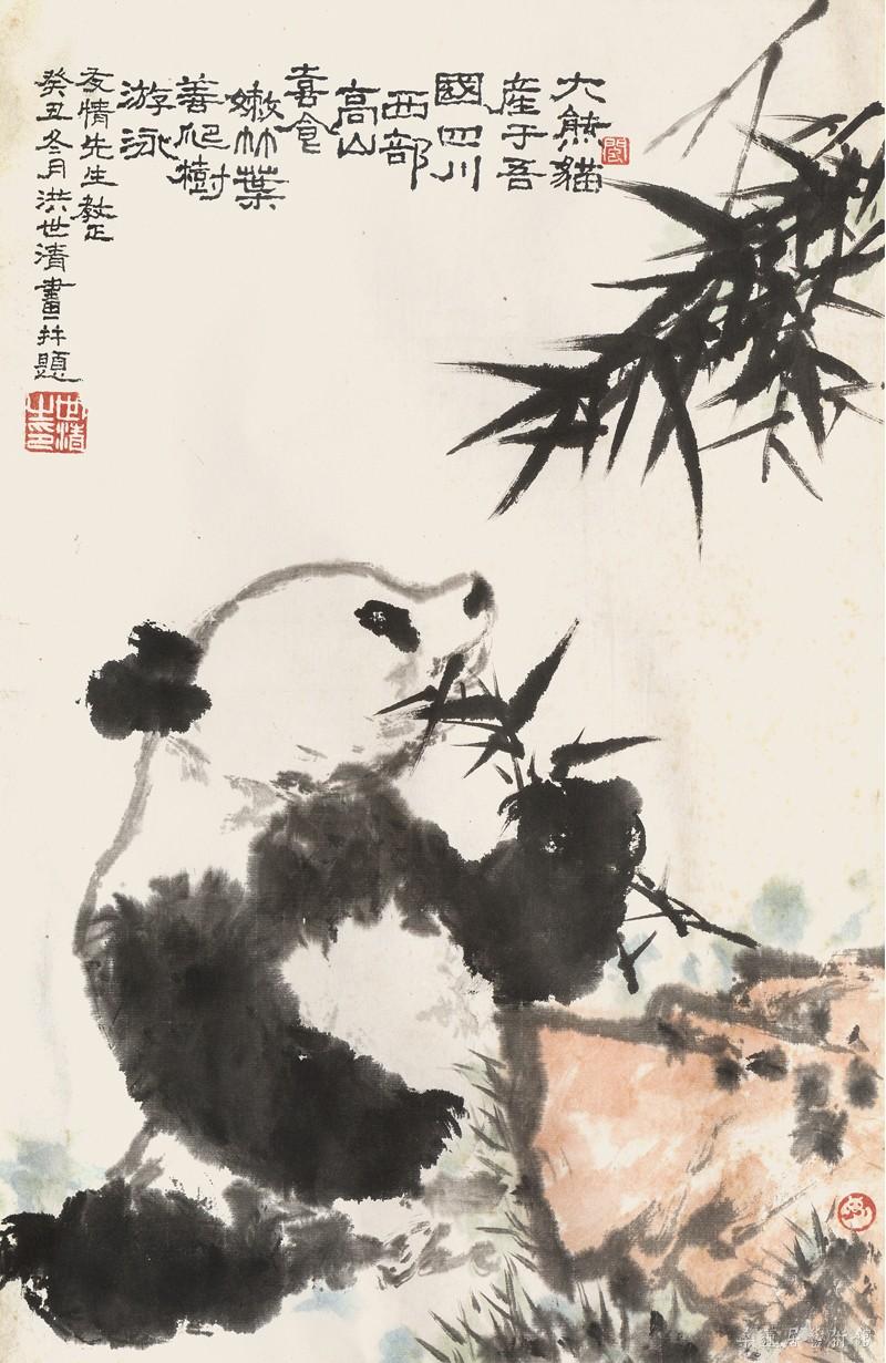 34 缩图