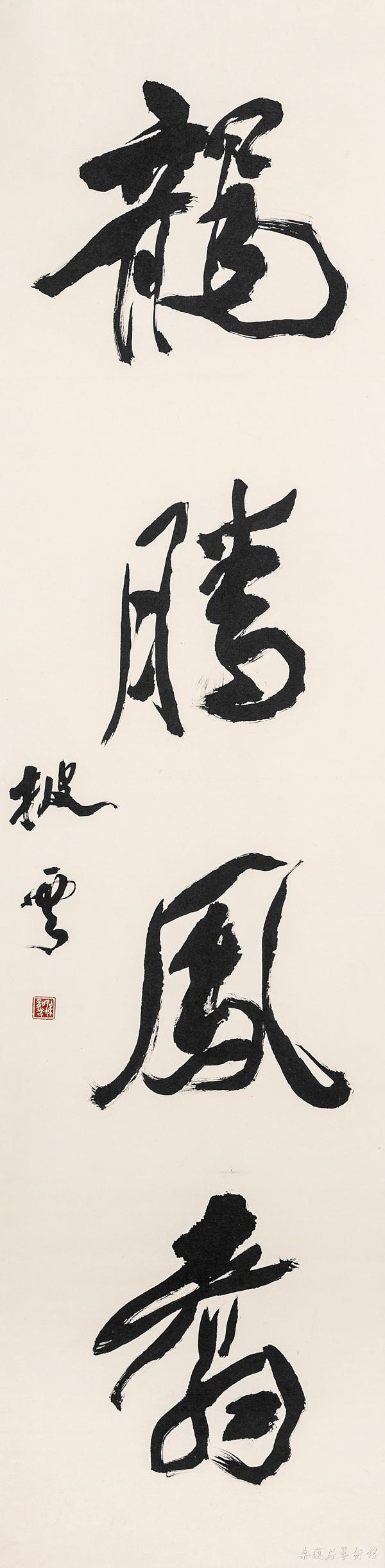 50 缩图