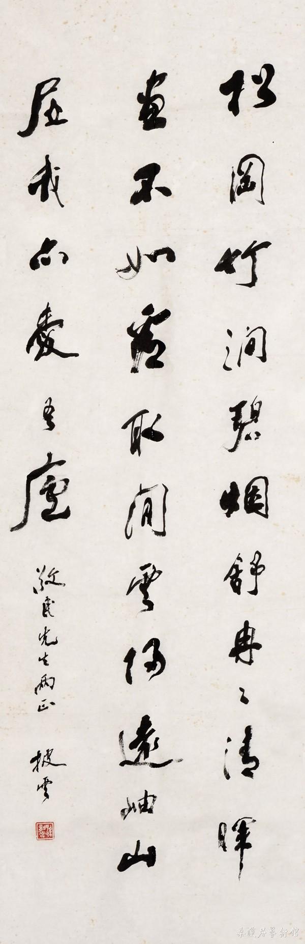 51 缩图