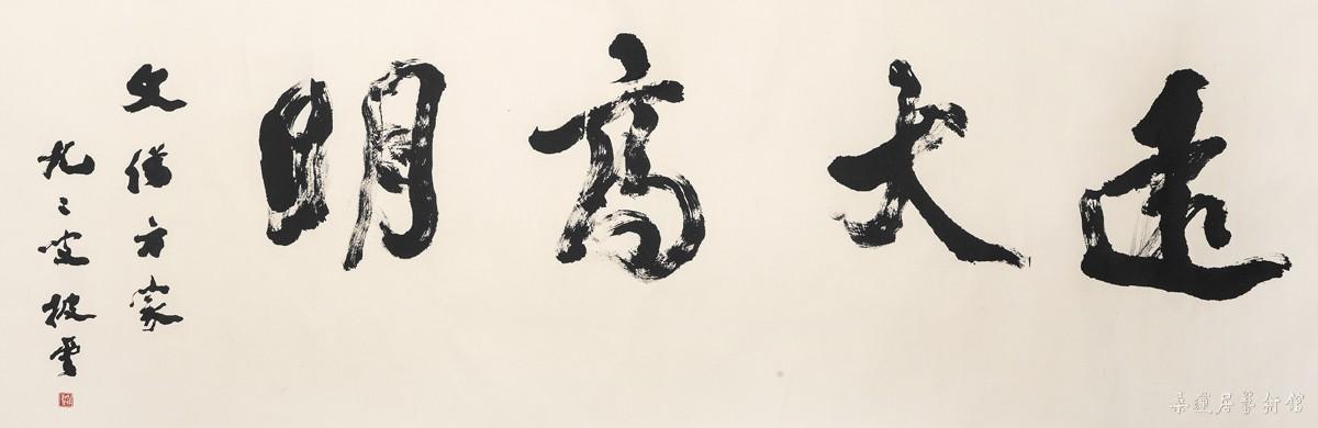 53 缩图