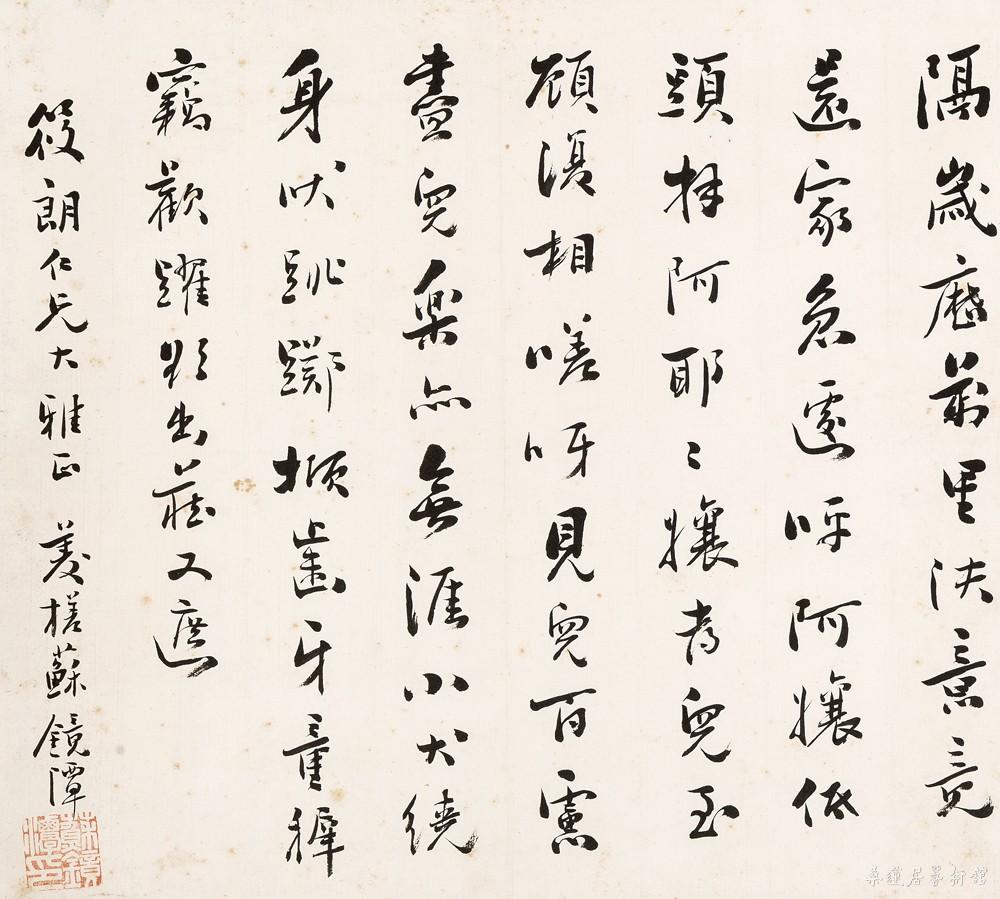 79 缩图
