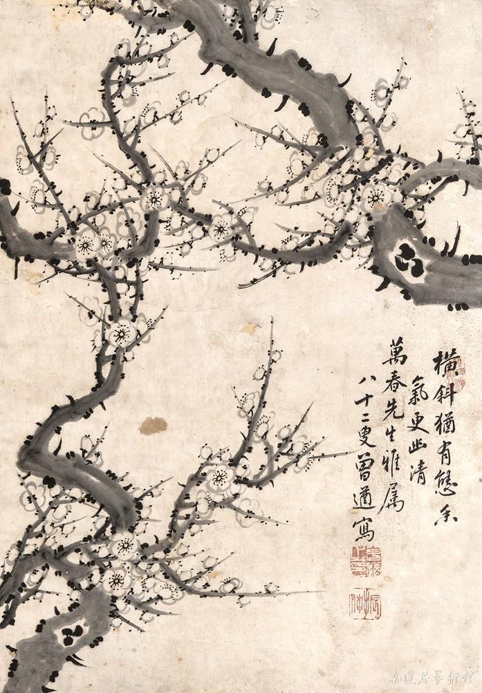 82 缩图