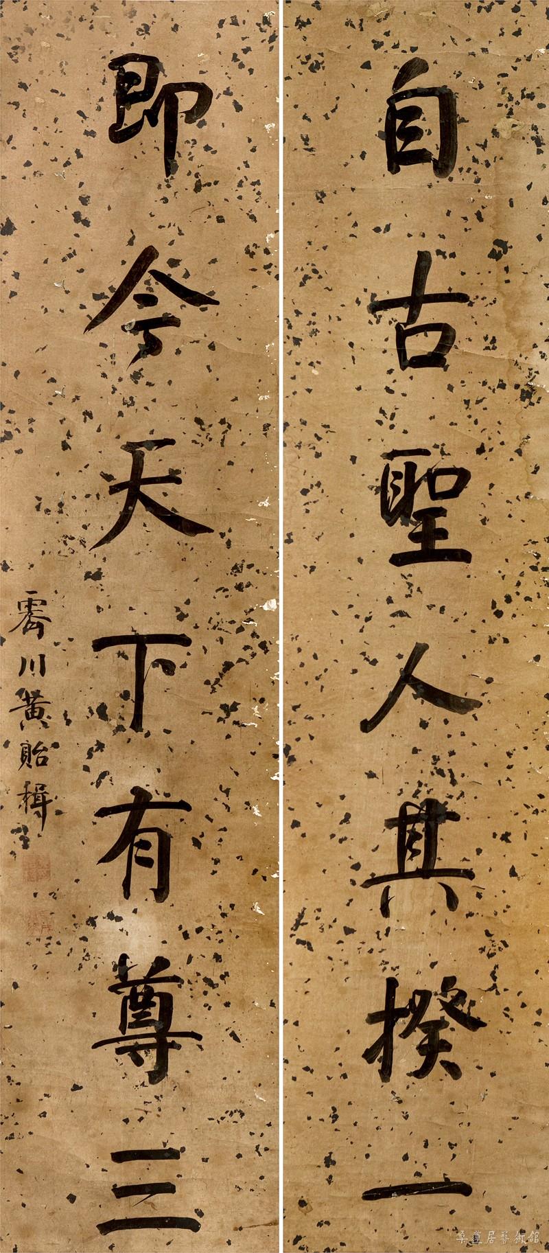 85 缩图