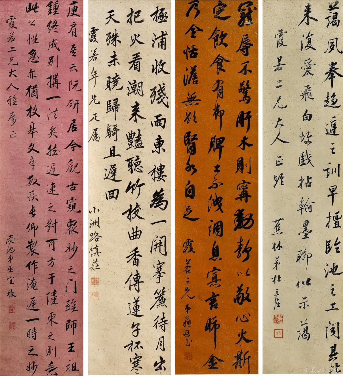 88 缩图