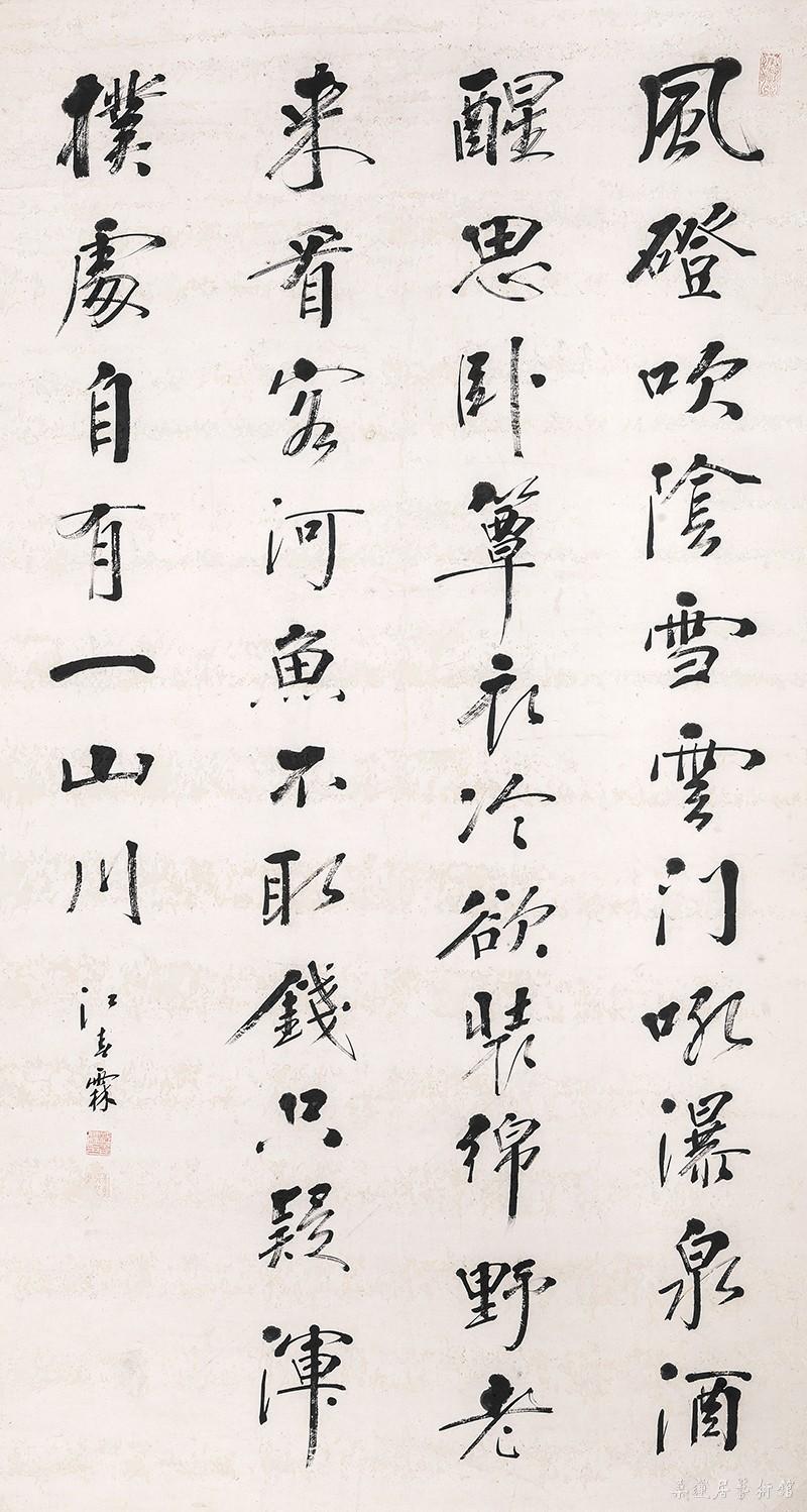 146 缩图