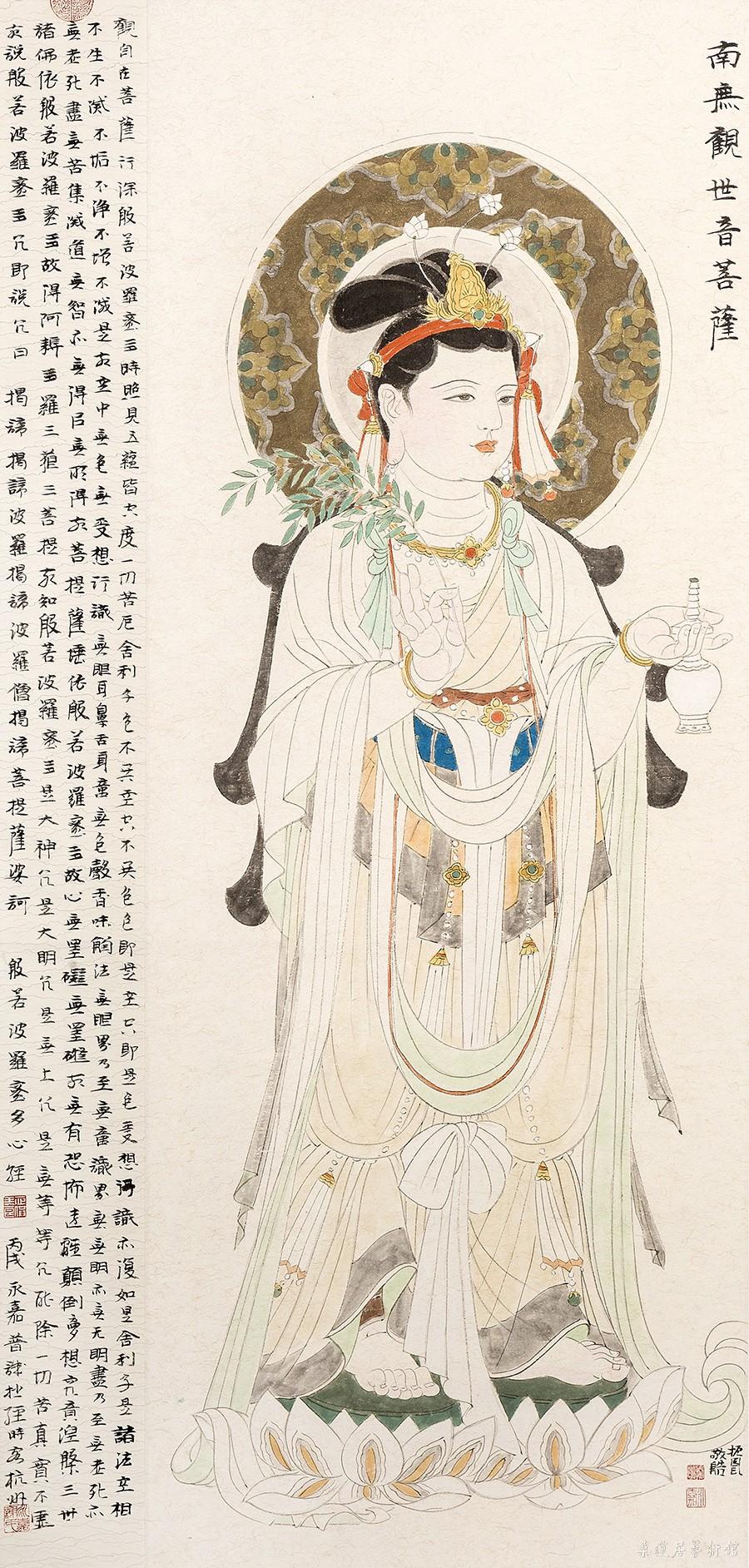 169(3) 缩图