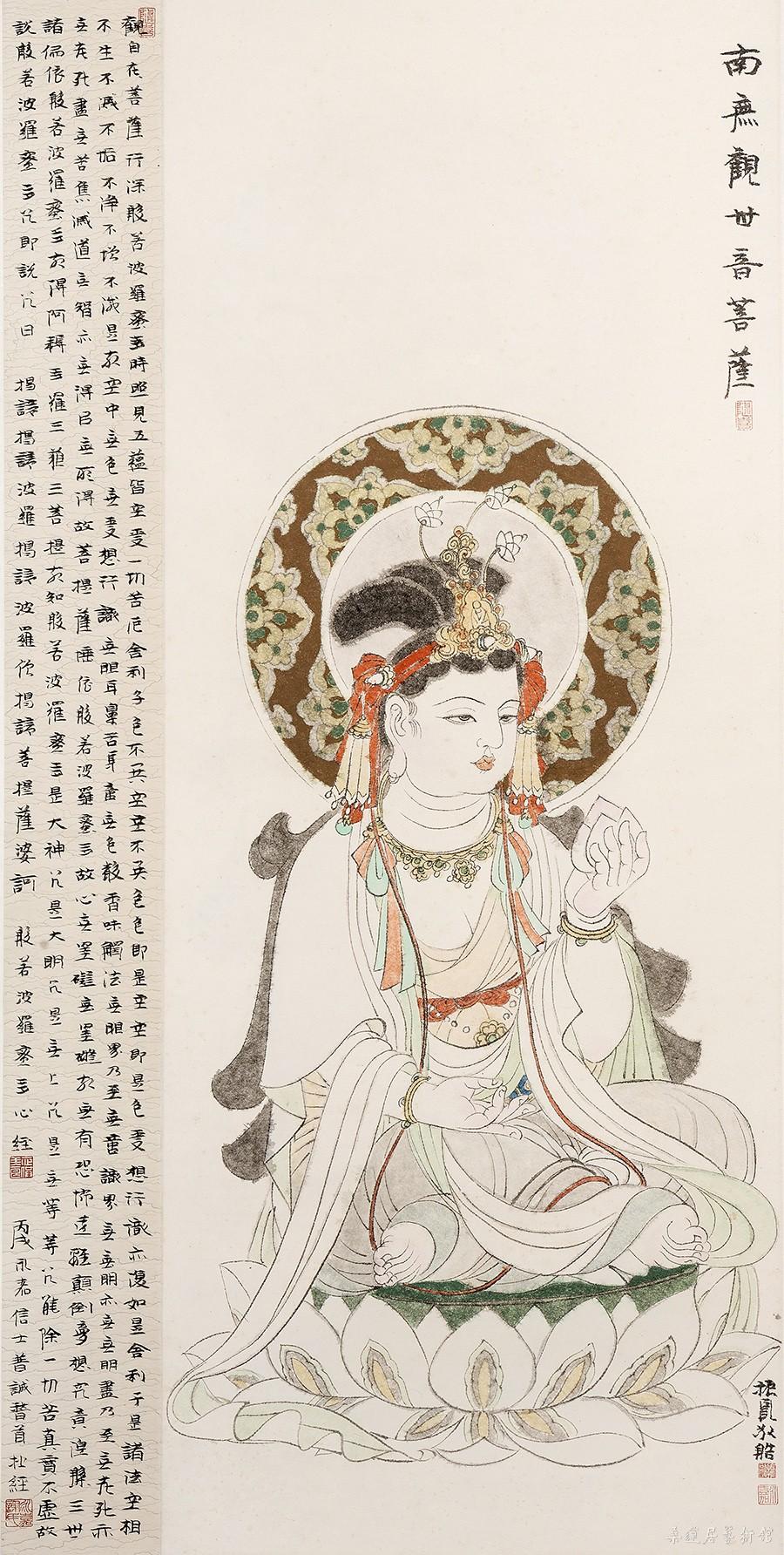 169(2) 缩图