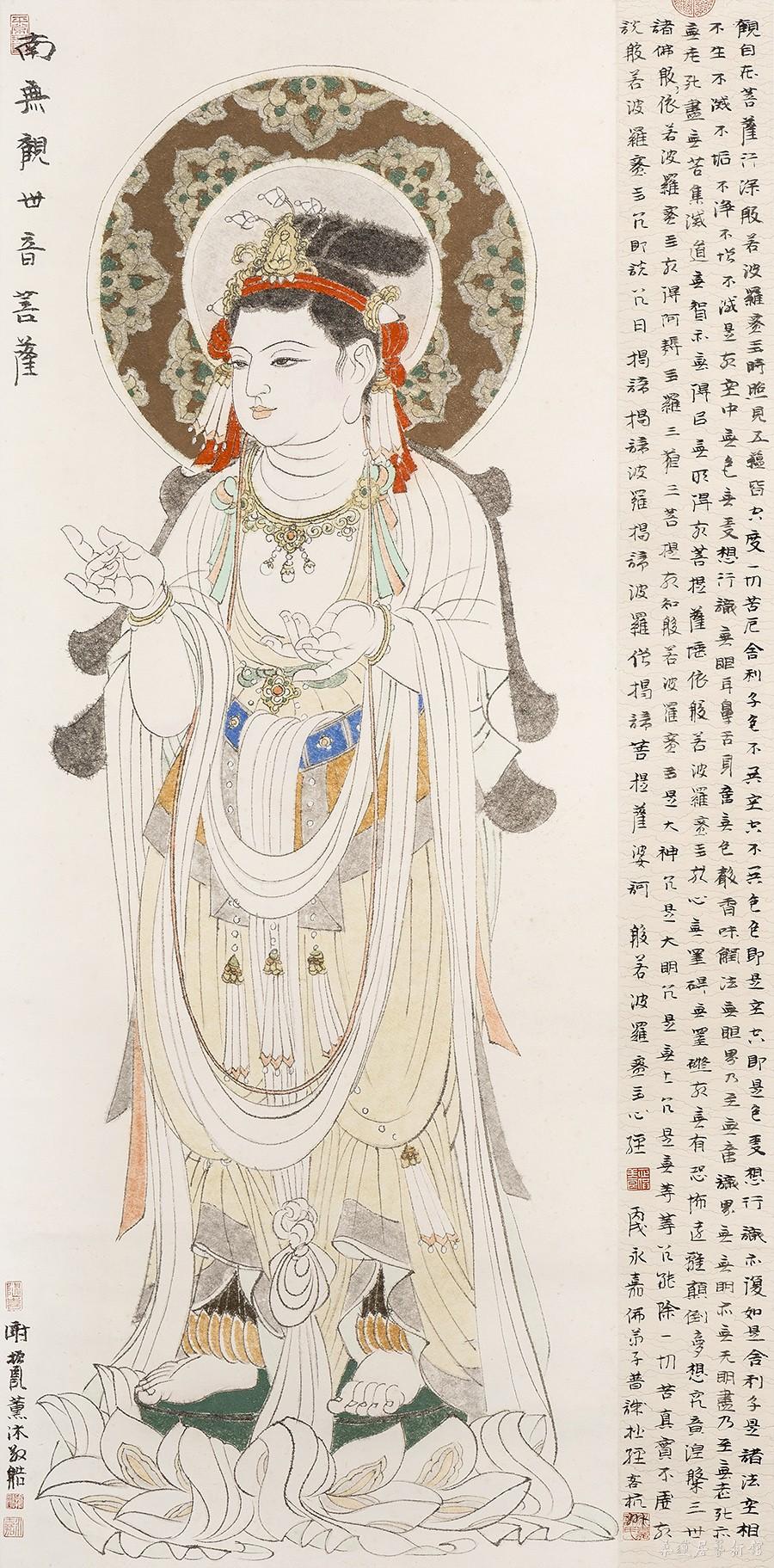 169 缩图