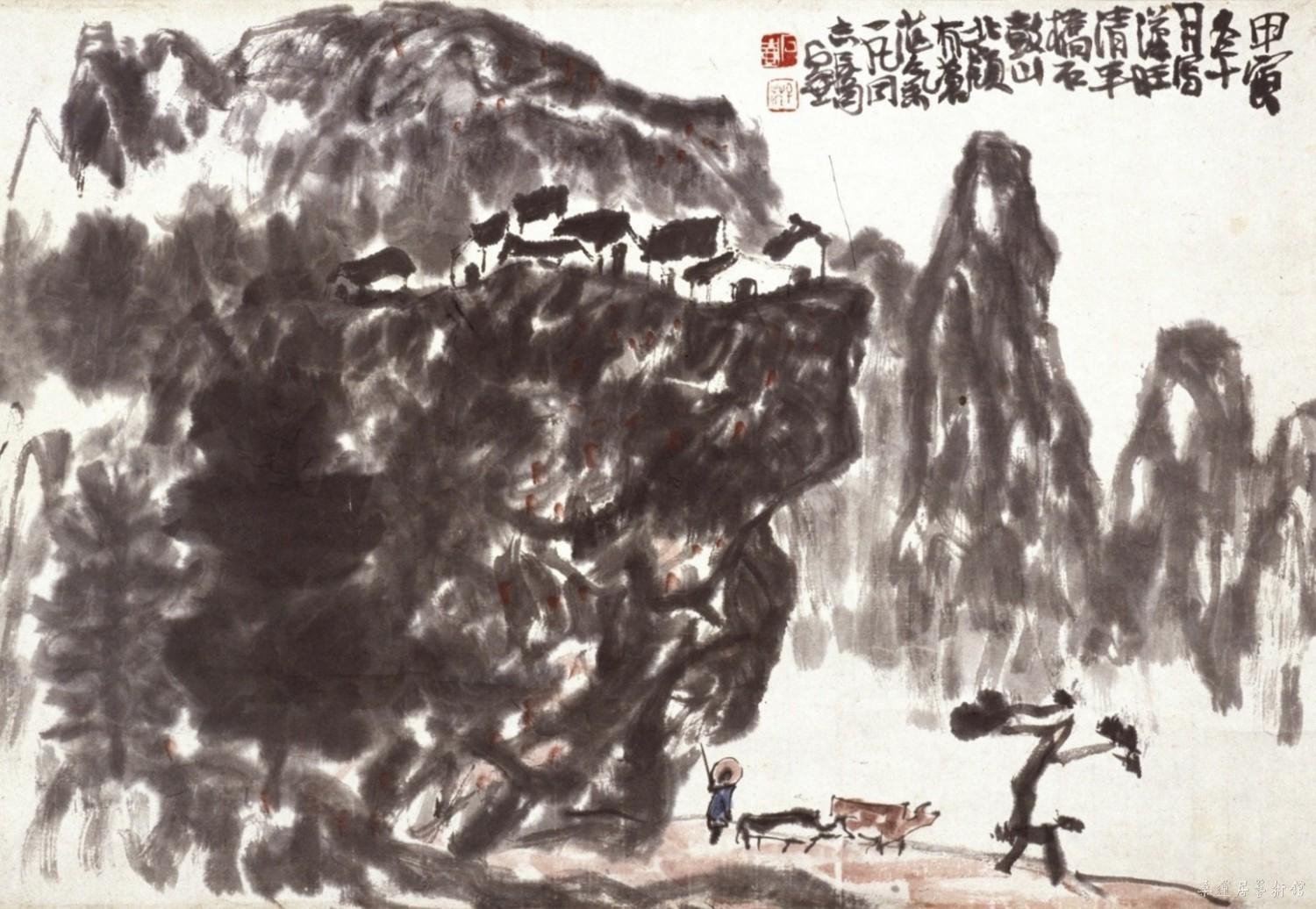 陈子庄 石鼓山北岭