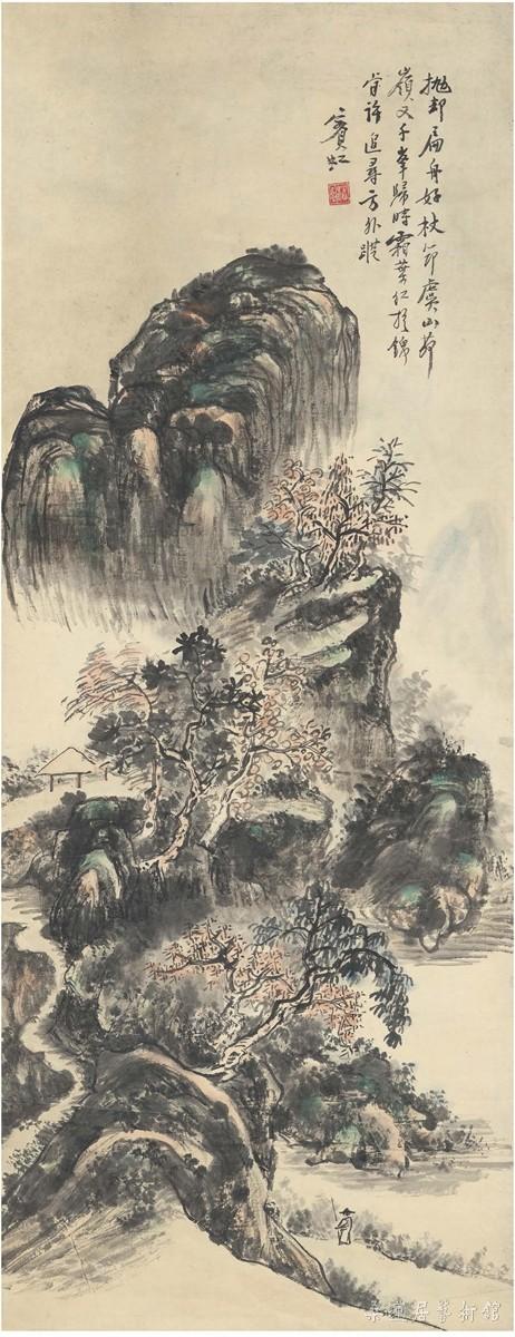 黄宾虹（1865～1955） 杖笻山行图