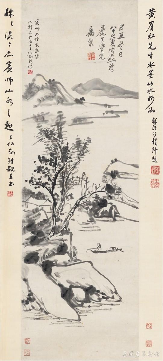 黄宾虹（1865～1955） 临江独钓图