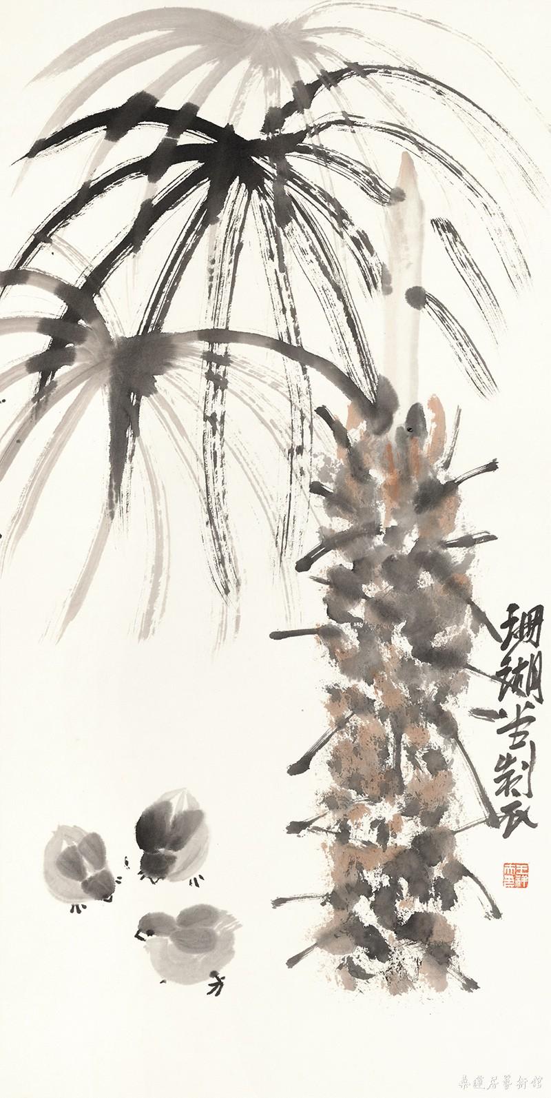王祥夫  棕榈鸡趣图 缩图