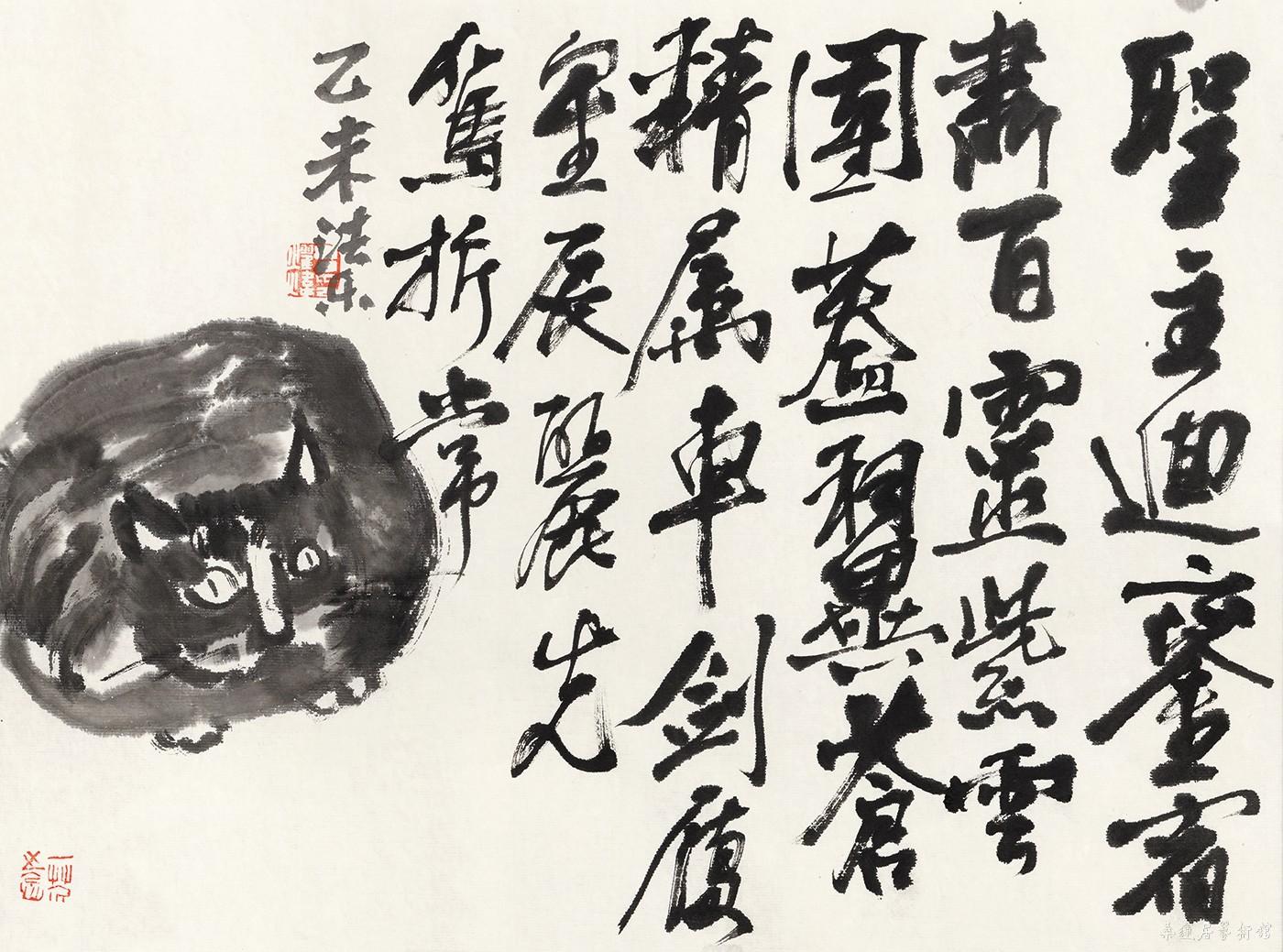 吕耀炜DSC_1543 Panorama-调 缩图