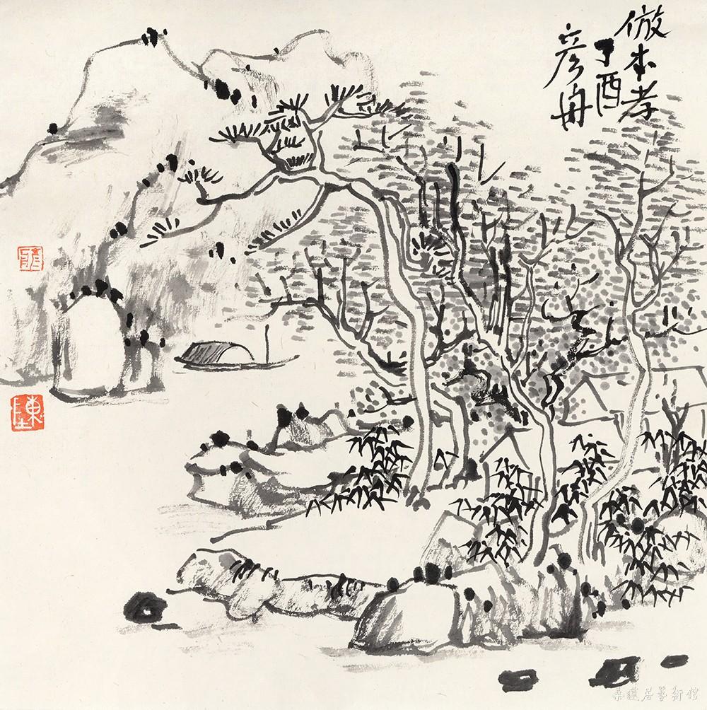 陈彦舟1 缩图