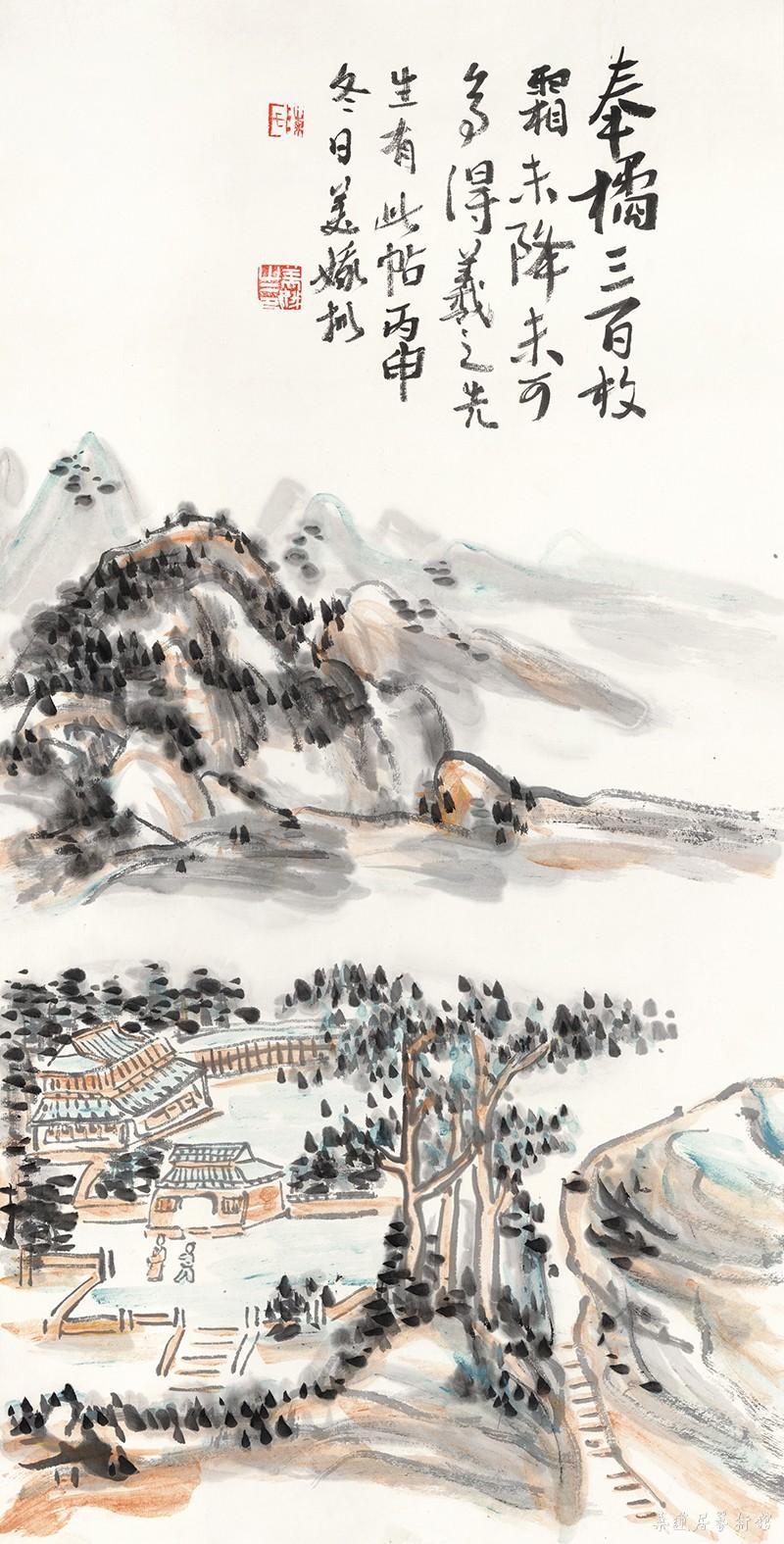 DSC_1499 Panorama-调 缩图