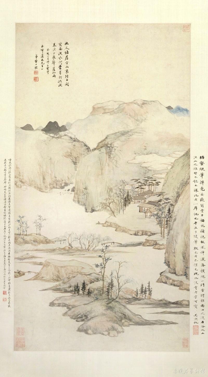 査士标 《空山结屋图》 纸本立轴 98.7×53.3cm 故宫博物院藏 副本2