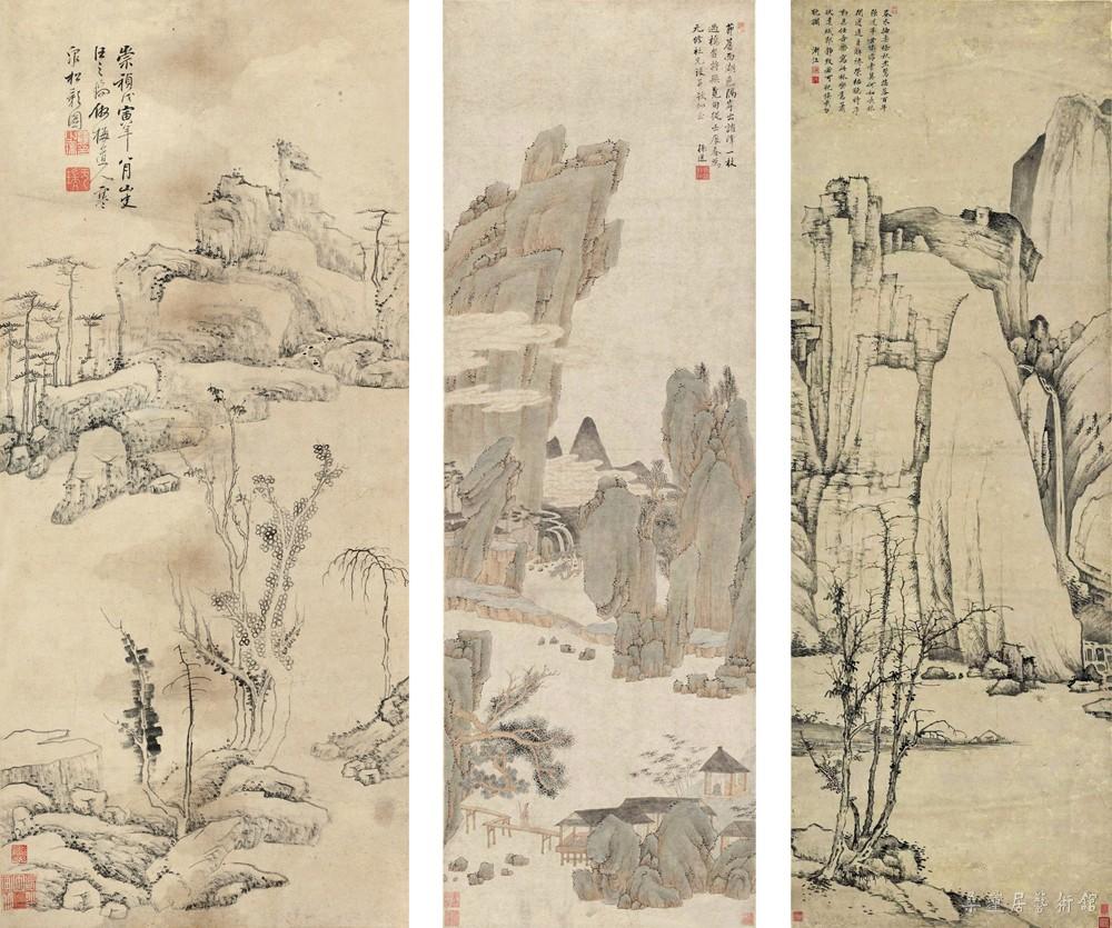 汪之瑞、孙逸、渐江作品 副本