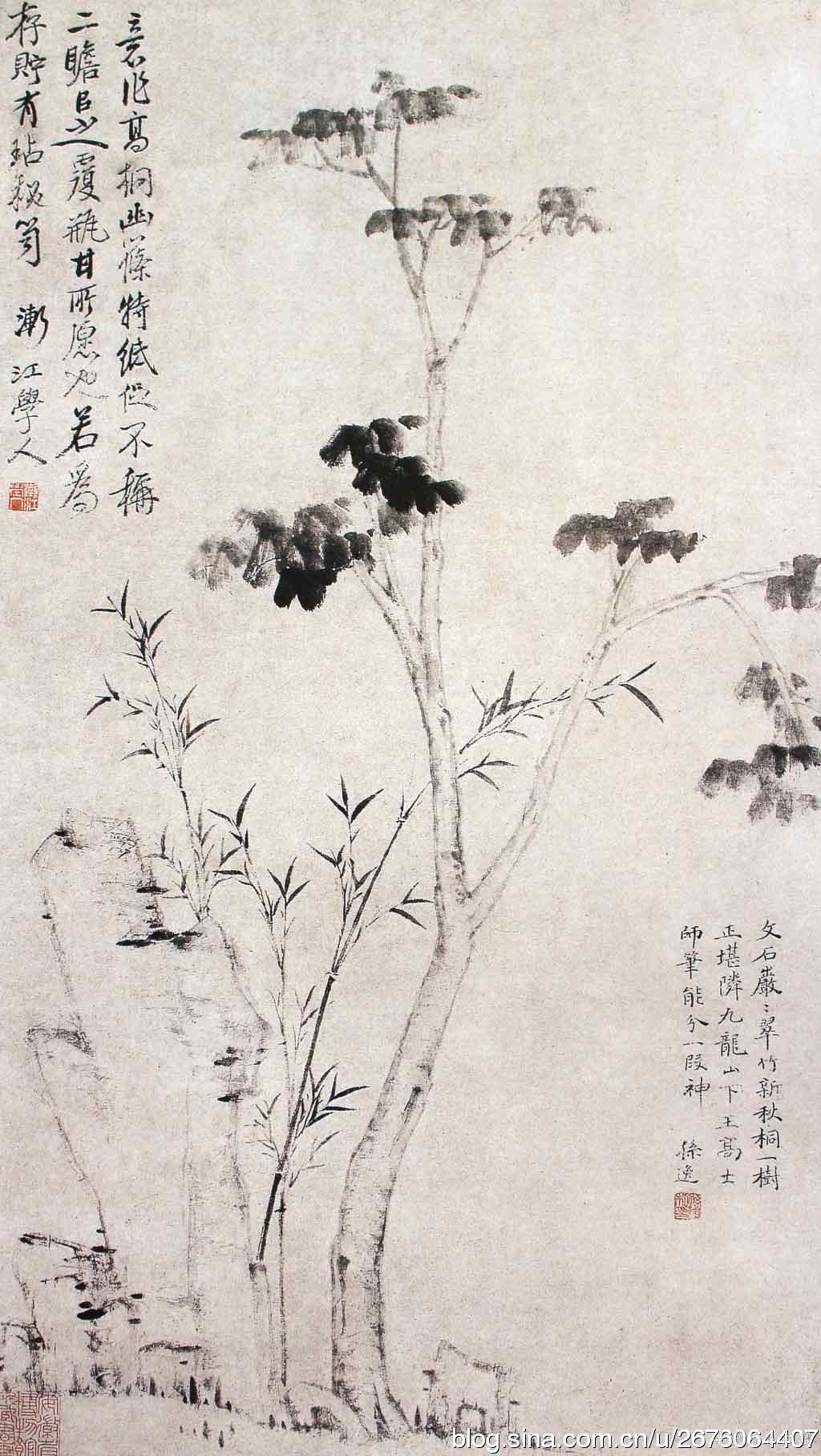弘仁 《翠竹梧桐图》 纸本水墨57×32cm 安徽省博物馆藏 副本