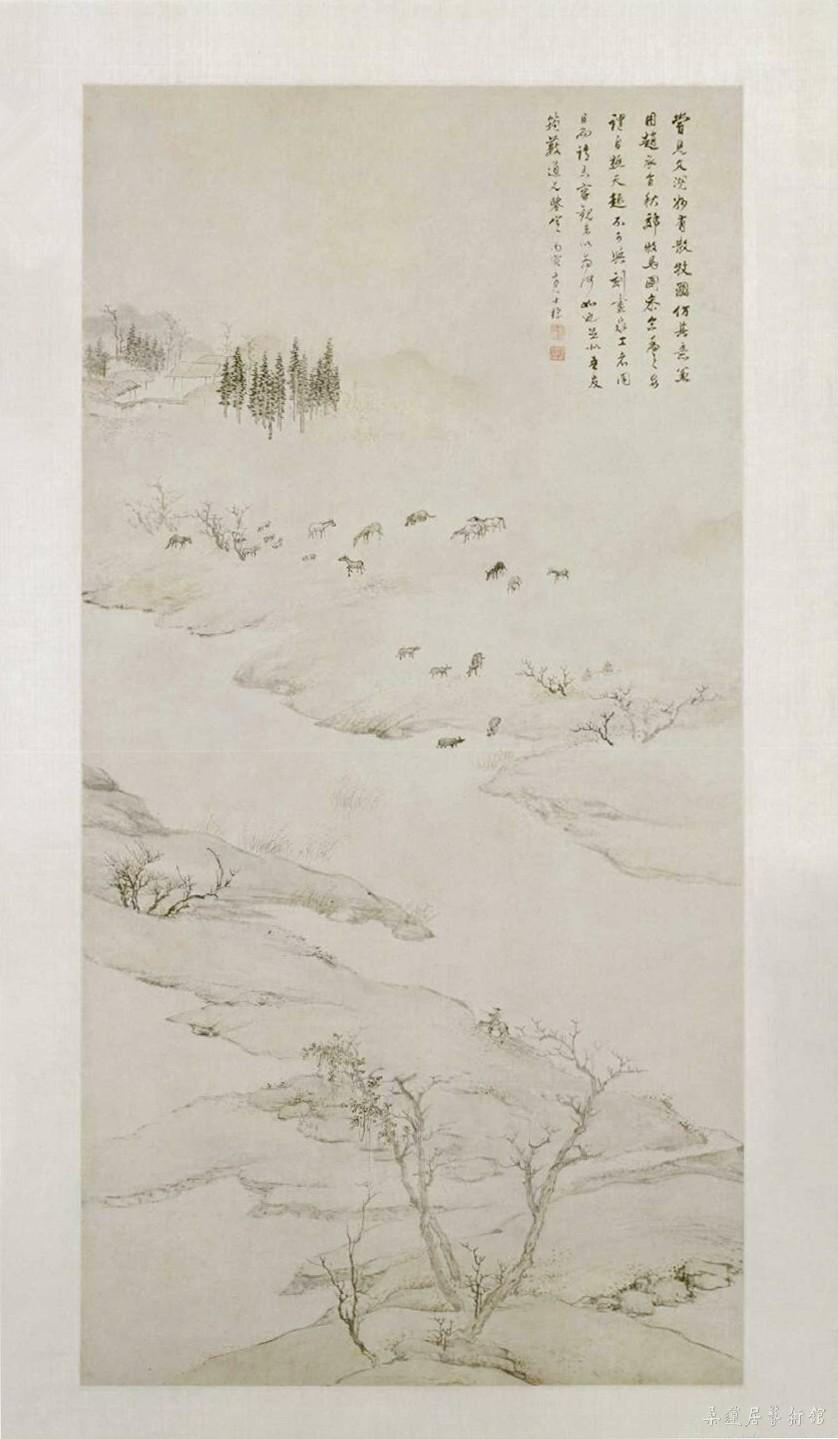 査士标 《溪山放牧图》 纸本墨笔立轴 116.3×59.5cm 副本