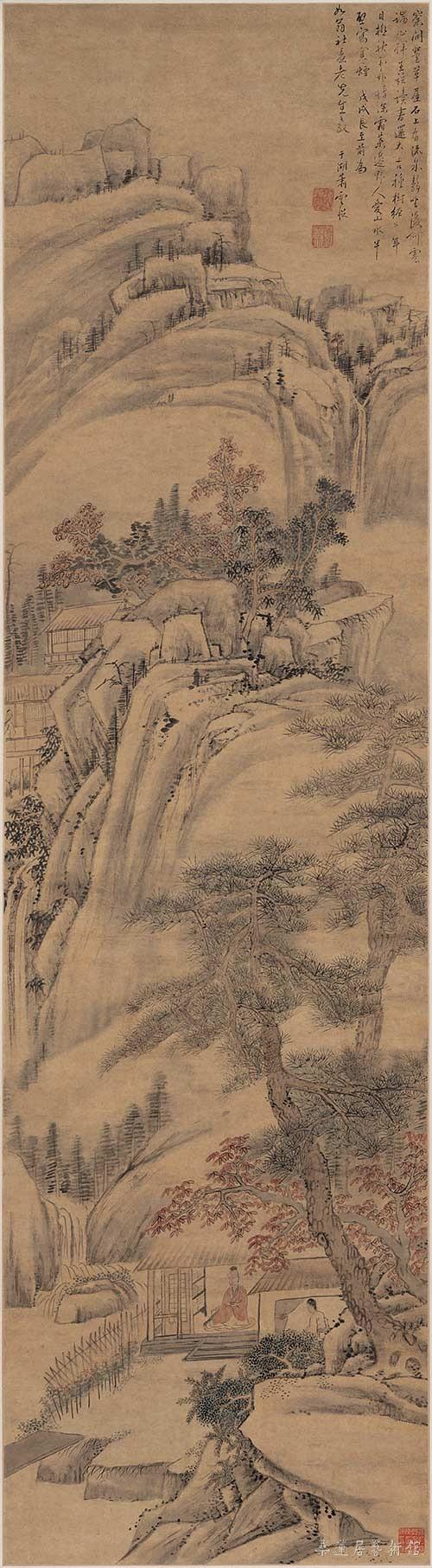 清 萧云从 秋岭山泉图轴