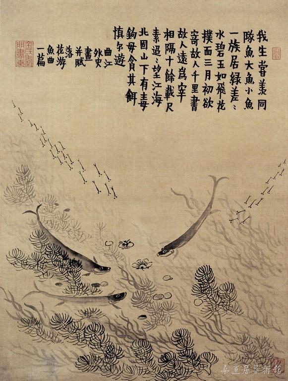 3 金农 落花游鱼图