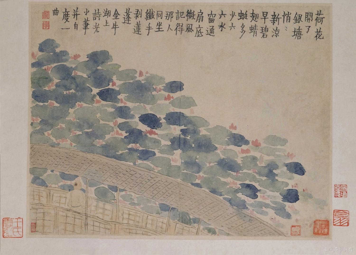 金农 人物山水图册 第十开·荷花开了