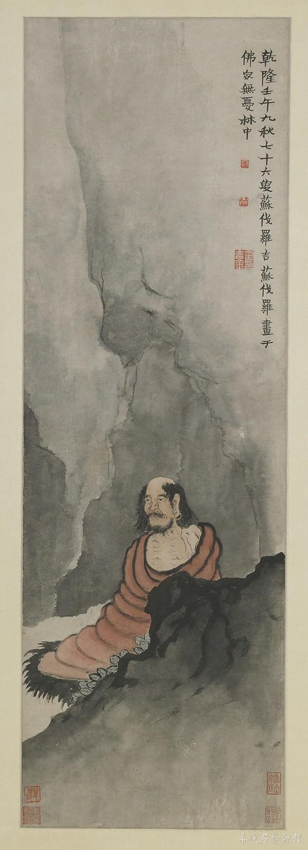 金农 达摩冥想 弗利尔美术馆藏 缩图