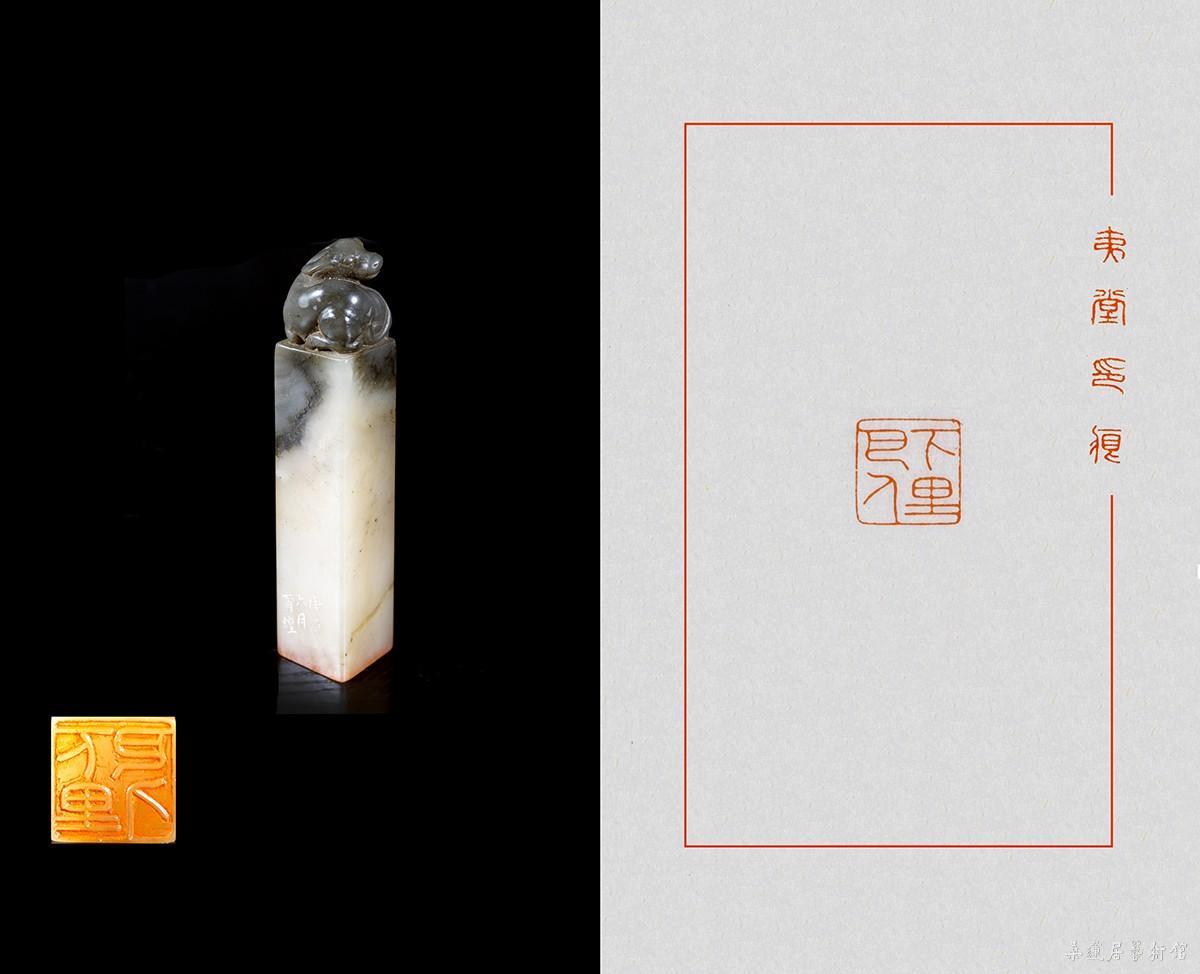 2 下里巴人