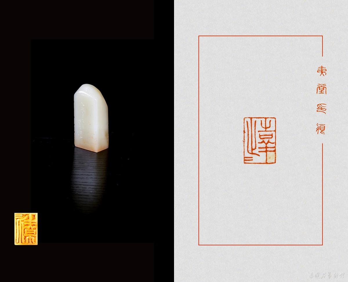 29 吉祥止止