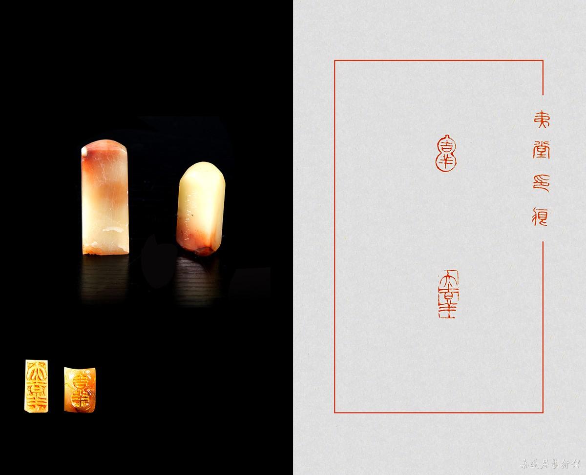 30 吉祥 大吉祥