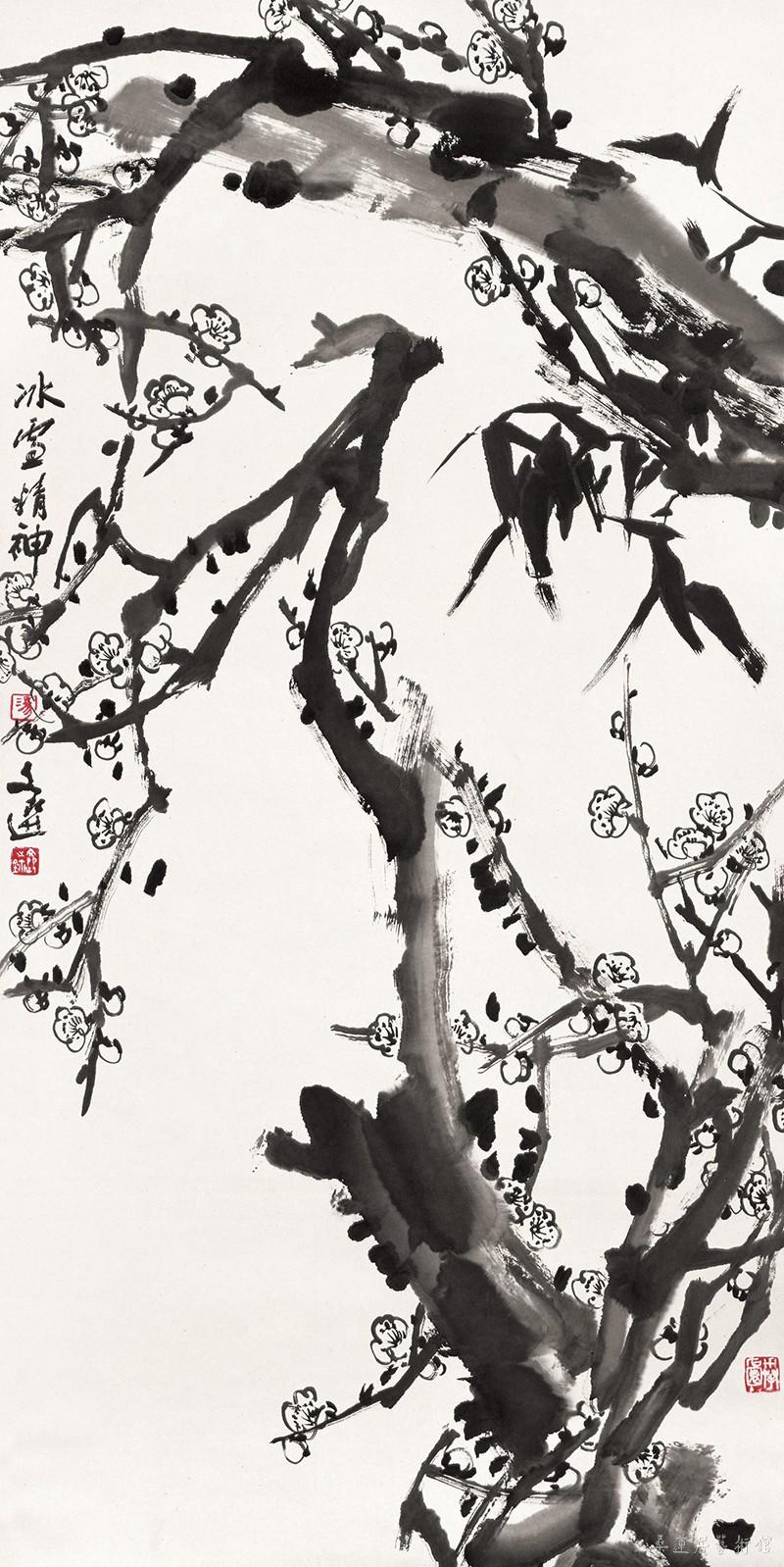 汤文选画梅之13 缩图