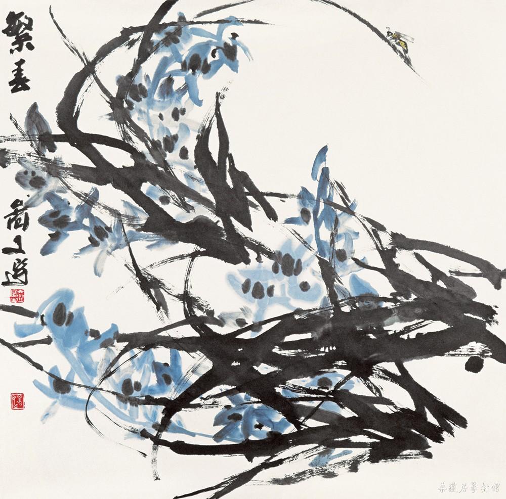 汤文选作品《繁春》 缩图