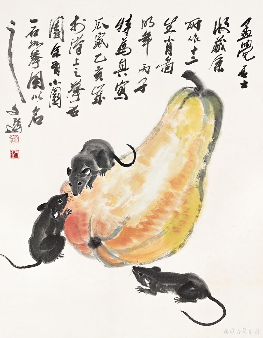 瓜鼠图 缩图