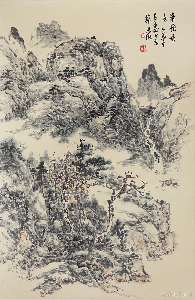郭保同 秦岭秀色 缩图