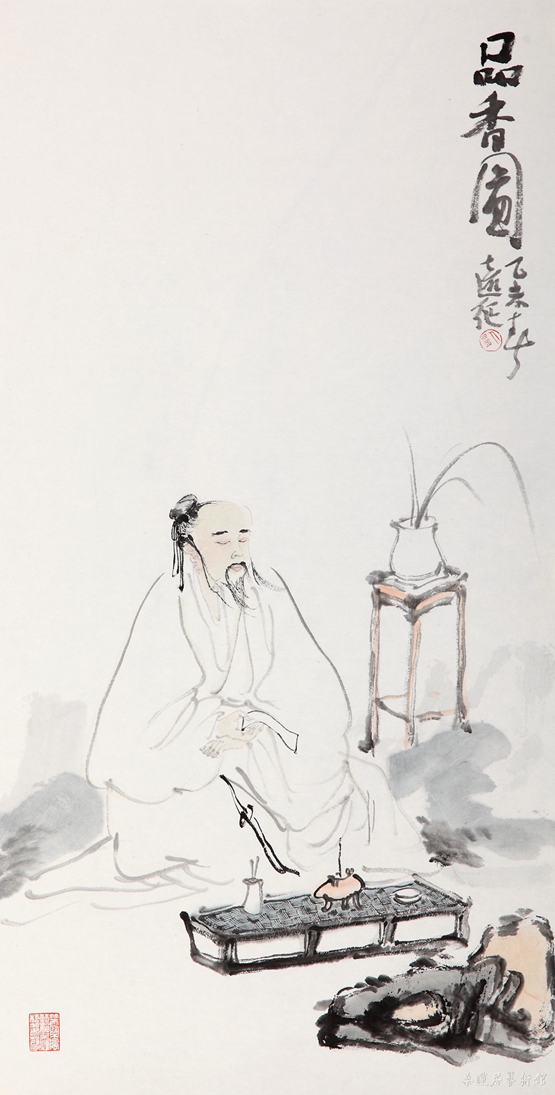 刘远征 品香图 缩图
