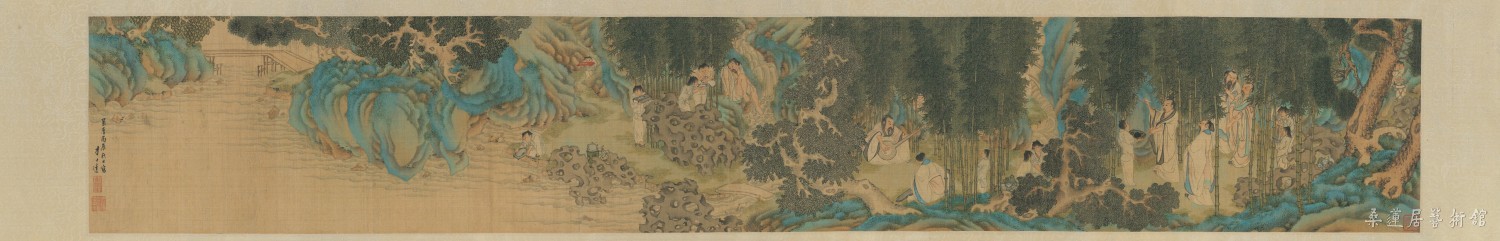李士达 竹林七贤图卷 上海博物馆藏 缩图