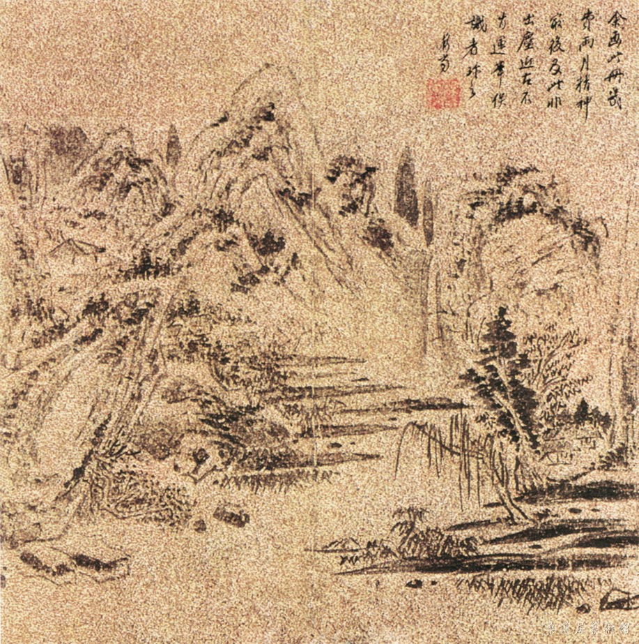 清 普荷 山水图册页 洒金笺纸本水墨，28.3×28.6cm 四川省博物馆藏 （四开选一）