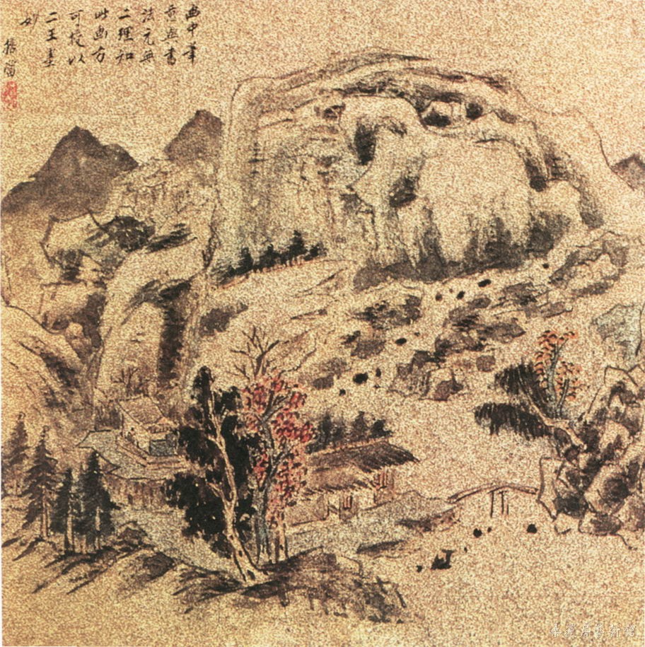 清 普荷 山水图册页 洒金笺纸本水墨，28.3×28.6cm 四川省博物馆藏 （四开选二）