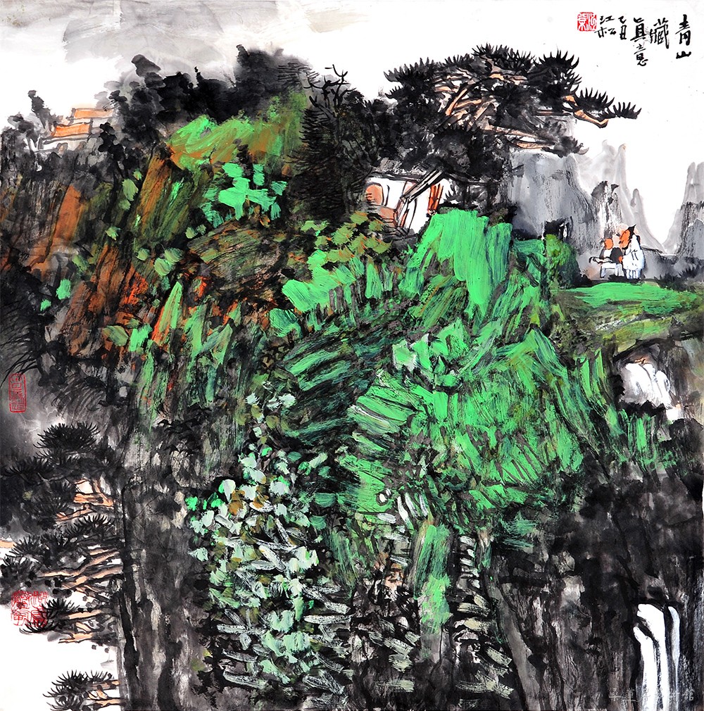 青山图 68x68cm 缩图