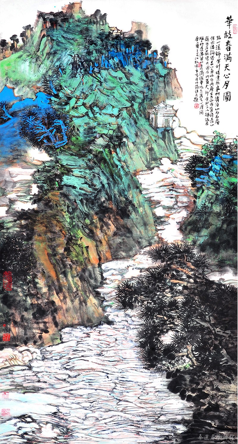 华枝春满 97x180cm 缩图