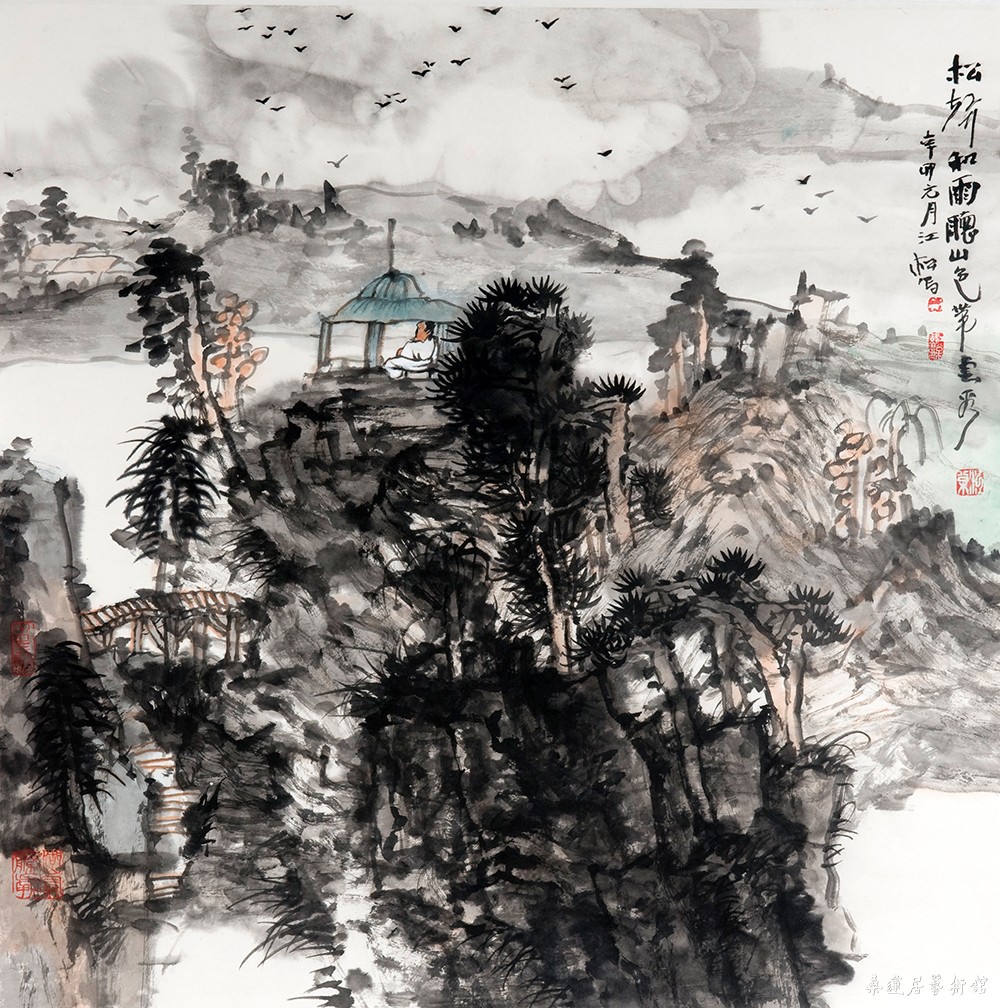 松声和雨听 68x68cm 缩图